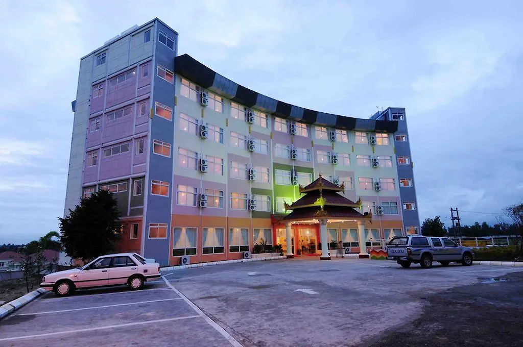 City Golf Resort Yangon 3*,