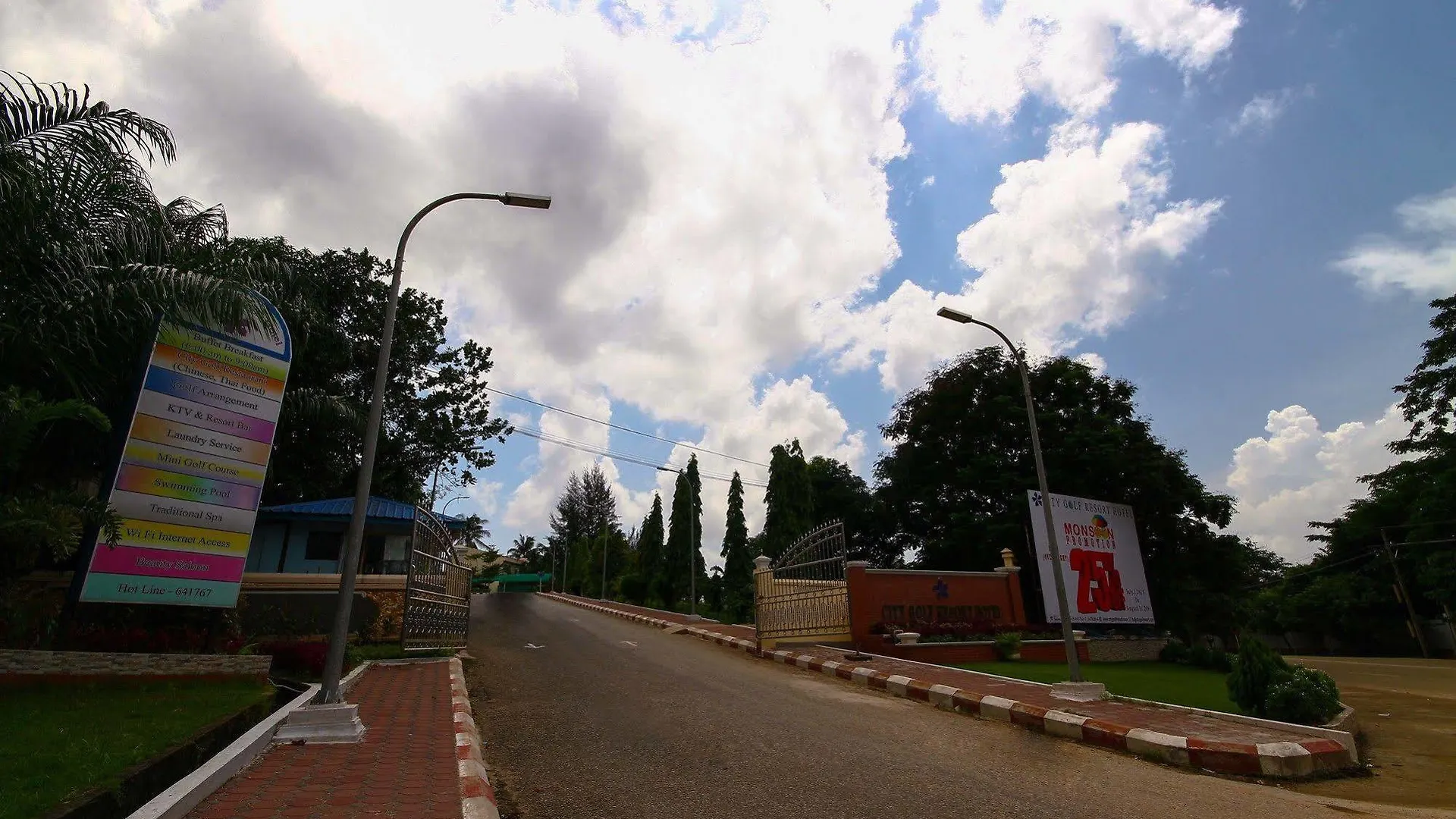 City Golf Resort Yangon