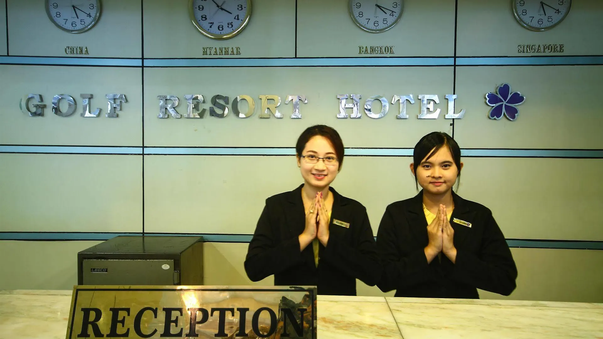 City Golf Resort Yangon